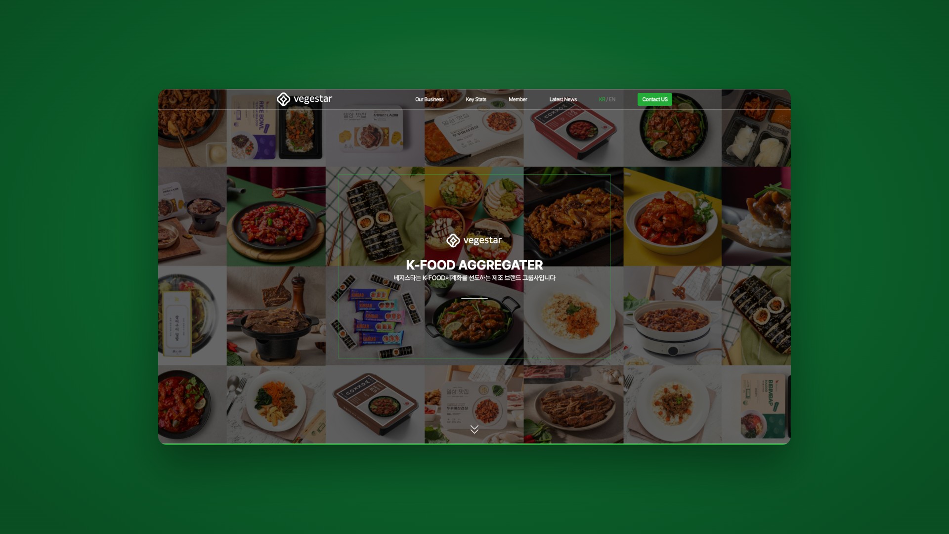 K-FOOD 세계화를 이끄는 푸드 그룹사 기업 웹사이트 대표 이미지