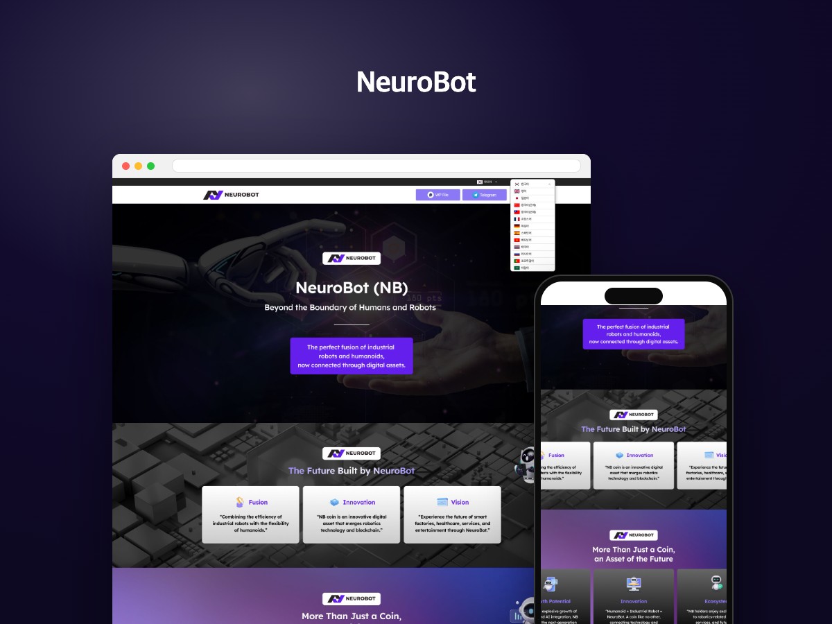 로봇 기반 디지털 자산 NeuroBot 영문 랜딩페이지