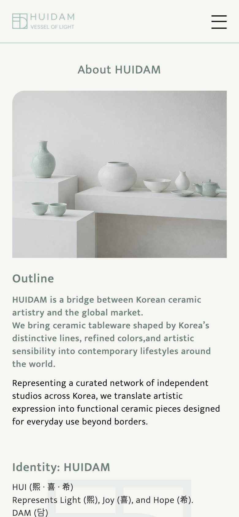 한국 도자의 빛과 이야기를 세계에 잇는 도자 큐레이션 웹사이트 모바일 화면 1